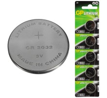 GP CR2032 Lityum.Pil 5 li Paket