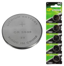 GP CR2032 Lityum.Pil 5 li Paket