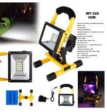 Şarjlı Spot Lamba Projektör Wt-329