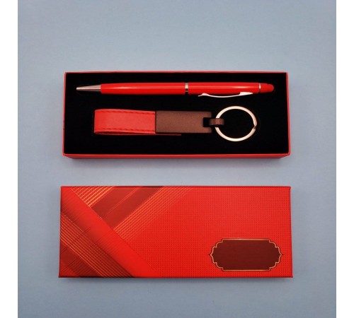 Kırmızı Deri Anahtarlık Ve Kalem