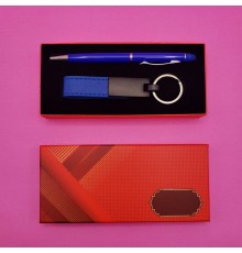 Mavi Kalem Anahtarlık Set