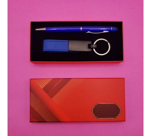 Mavi Anahtarlık Ve Kalem Seti