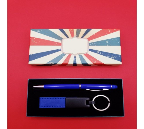 Deri Anahtarlık Ve Tükenmez Kalem Seti