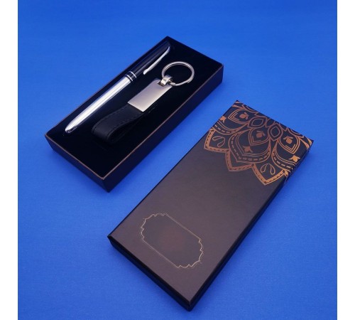 Kalem Anahtarlık Set