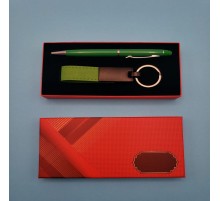 Yeşil Kalem Ve Anahtarlık