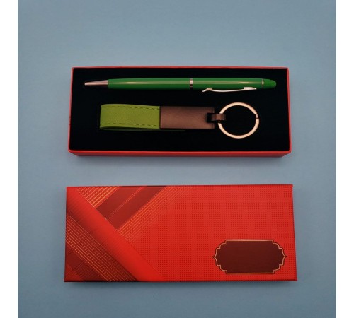 Yeşil Kalem Ve Anahtarlık