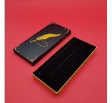 Tüylü Kalem Baskılı Kutu