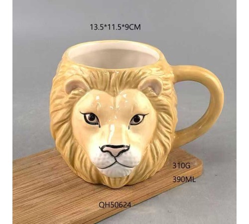 Aslan Motifli Seramik Bardak