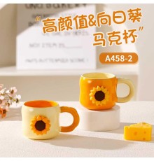 Mıknatıslı Ayçiçeği Seramik Bardak