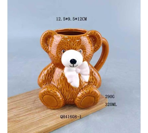 Sevimli Ayı Seramik Bardak