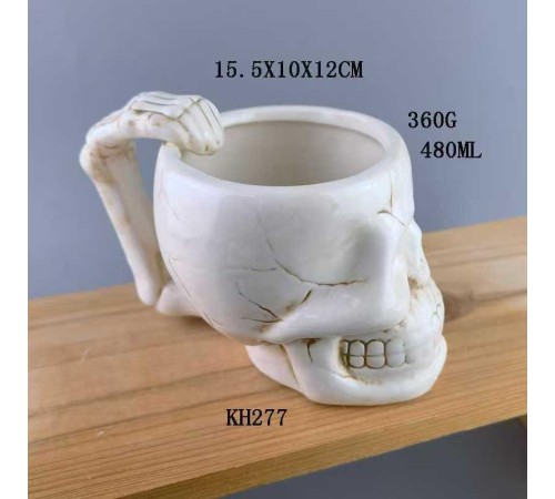 Kuru Kafa Seramik Bardak