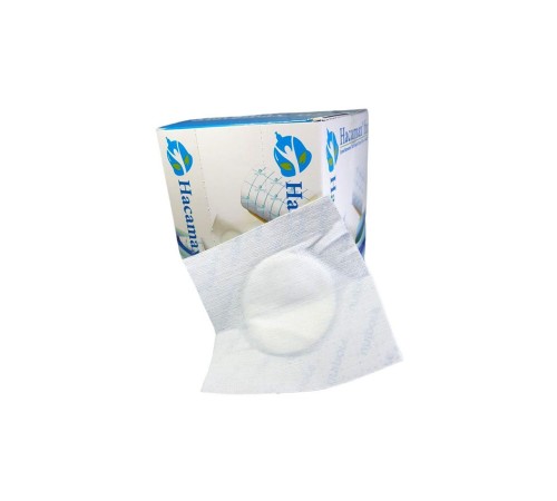 Pedli Hacamax Fix Flaster 50 Adet