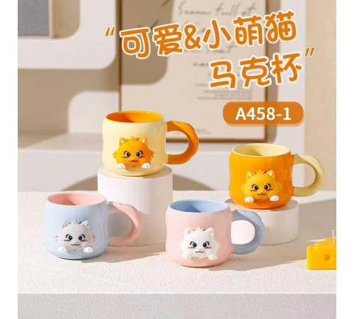 Mıknatıslı Kedi Motifli Seramik Kupa Bardak