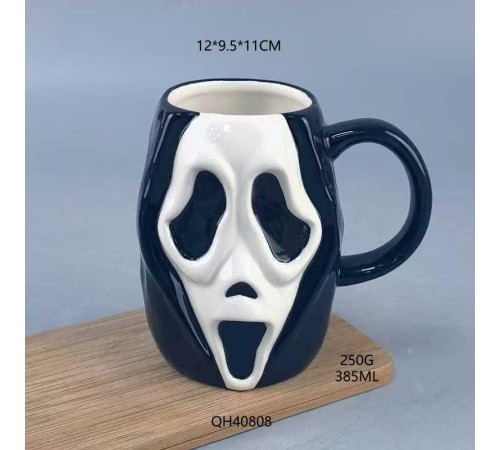 Çığlık Seramik Kupa Bardak