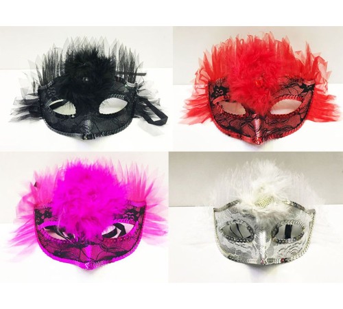 Duvaklı Pullu Yılbaşı Tüylü Parti Maskesi Karışık Renk 12 Adet