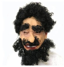 Lateks Et Maske Siyah Saçlı Çirkin Dede Maskesi
