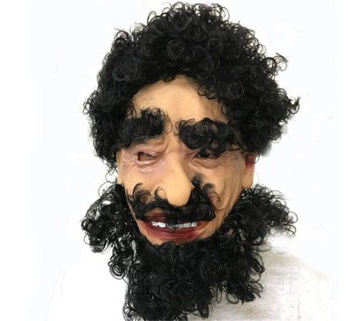 Lateks Et Maske Siyah Saçlı Çirkin Dede Maskesi