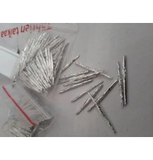 Şaka Malzemesi 100 lü P-S