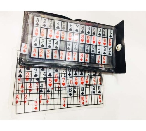 Sihir Oyunu Sihirli Tombala