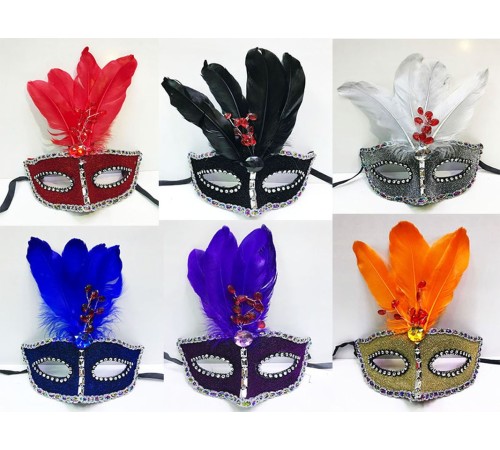 Tüy Üzeri Boncuk İşlemeli Karışık Renk Parti Maskesi 12 Adet