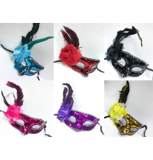 Yandan Tüylü Pul İşlemeli Yılbaşı Parti Maskesi Karışık Renk 12 Adet