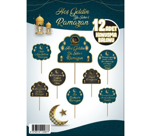 Hoşgeldin Ya Şehr-i Ramazan 12 Farklı Konuşma Balonları 12 Adet