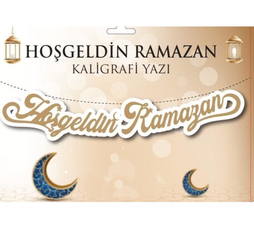 Altın Renk Hoşgeldin Ramazan Yazılı Banner Afiş Süsleme 21x150 cm