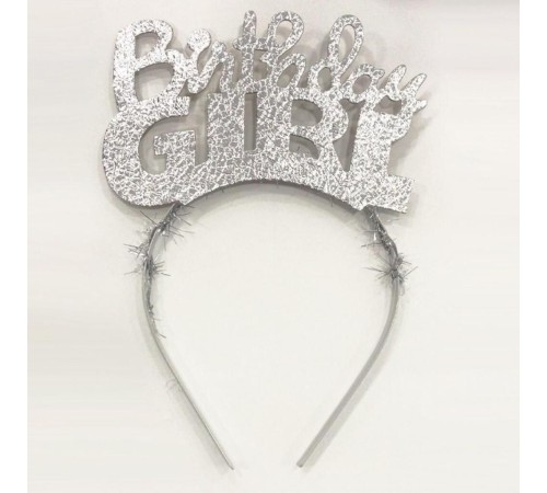 Birthday Girl Yazılı Gümüş Renk Parti Kızı Doğum Günü Tacı
