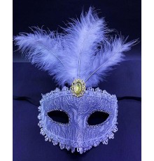 Beyaz Dantel İşlemeli Balo Maskesi Parti Maskesi 16x22 cm