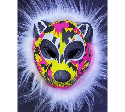 Beyaz Peluşlu Rengarenk Kırılmaz Yumuşak Leopar Tiger Köpek Maskesi 22x19 cm