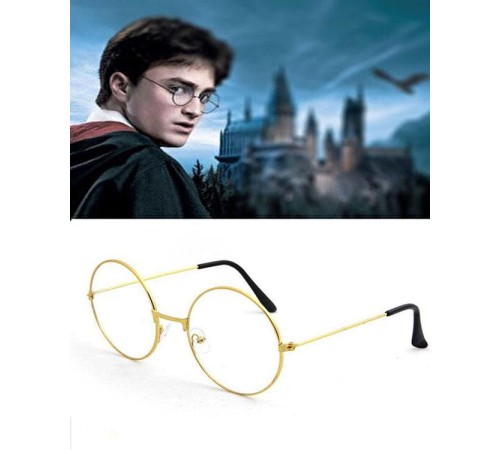 Harry Potter Gözlüğü - Haryy Potter Gryffindor Gözlüğü