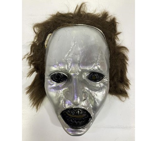 Koyu Kahve Saçlı Plastik Michael Myers Maskesi 26x17 cm