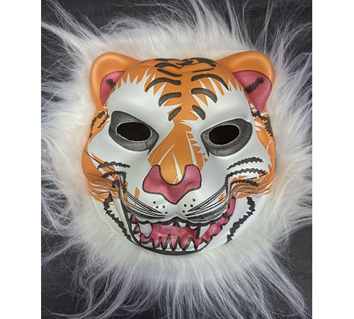 Kaplan Maskesi - Peluşlu Eva Kaplan Kurt Maskesi