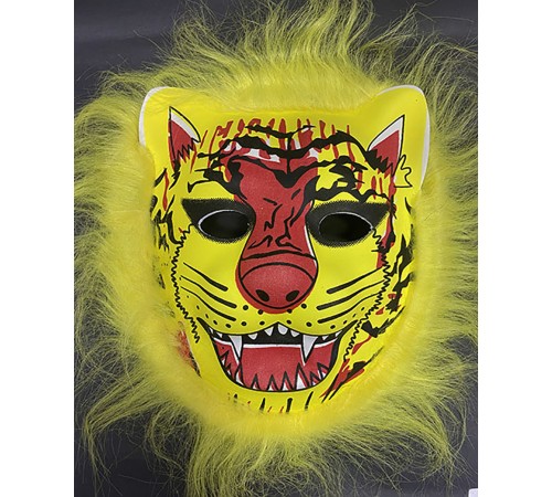 Aslan Maskesi - Sarı Yeleli Peluşlu Aslan Maskesi