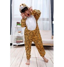 Çocuk Kaplan Kostumu - Aslan Kostümü 4-5 Yaş 100 cm