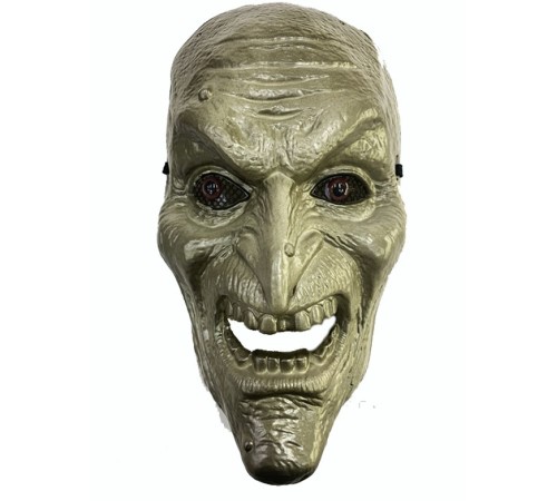 Gerçekçi Görünüm Lüks İnsan Suratı Cadı Suratı Korku Maskesi 26X16 cm