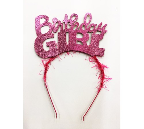 Birthday Girl Yazılı Metalize Parti Tacı Pembe Renk