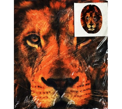 Yüze Yapışan Kafaya Tam Geçmeli Streç Aslan Maske Bez Maske Model 13