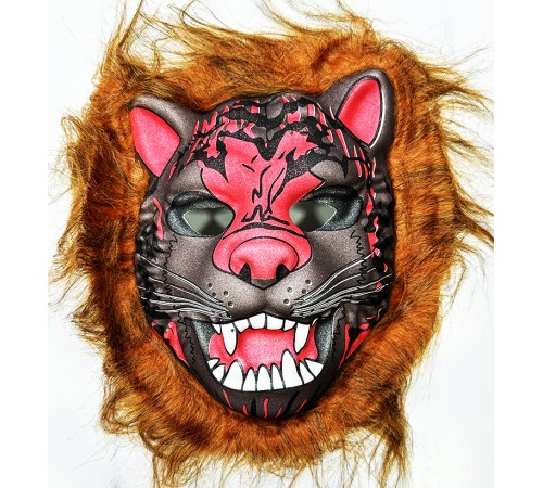 Kaplan Maskesi - Aslan Maskesi - Kurt Maskesi Yetişkin ve Çocuk Uyumlu Model 5