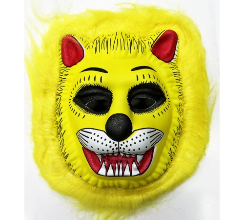 Aslan Maskesi - Köpek Maskesi -Kurt Maskesi Yetişkin Çocuk Uyumlu Model 7