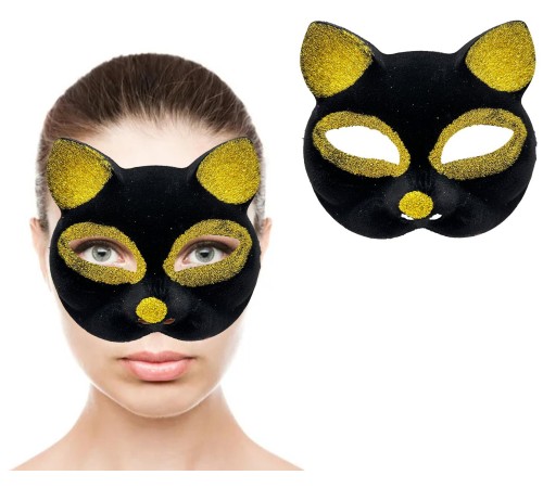 Siyah Renk Gold Simli Süet Kaplama Kedi Maskesi 18x14 cm