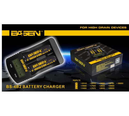 BS4-2 DİJİTAL Lİ-Ion / Ni-Cd / Ni-MH Şarj Aleti