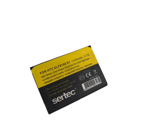 HTC S1 Touch Elf 100 / ELF0160 Uyumlu Batarya