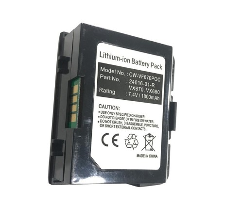 VeriFone VX 680 / VX 680 ECR Plus Pos Uyumlu Batarya