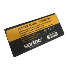 GALAXY S5 MİNİ-SM-G800F Uyumlu Batarya