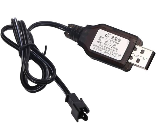 6V NI-CD / NI-MH Oyuncak Bataryası USB Şarj Kablosu