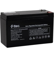 12V 7 AH Base Kuru Bakımsız Akü