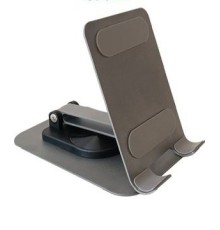 Folding Rotatable Laptop Stand ZR520