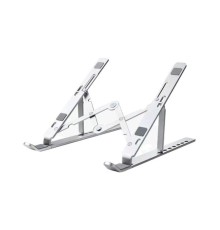 Metal Katlanabilir Laptop Stand ZR521