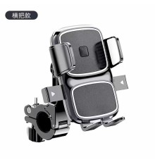 Çift Tarafli Motosiklet Gidon Telefon Tutucu ZR659